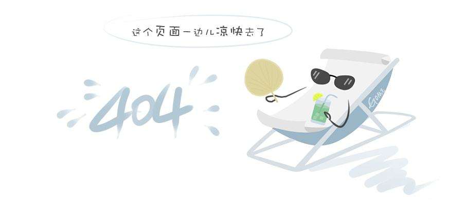 南京星德机械有限公司